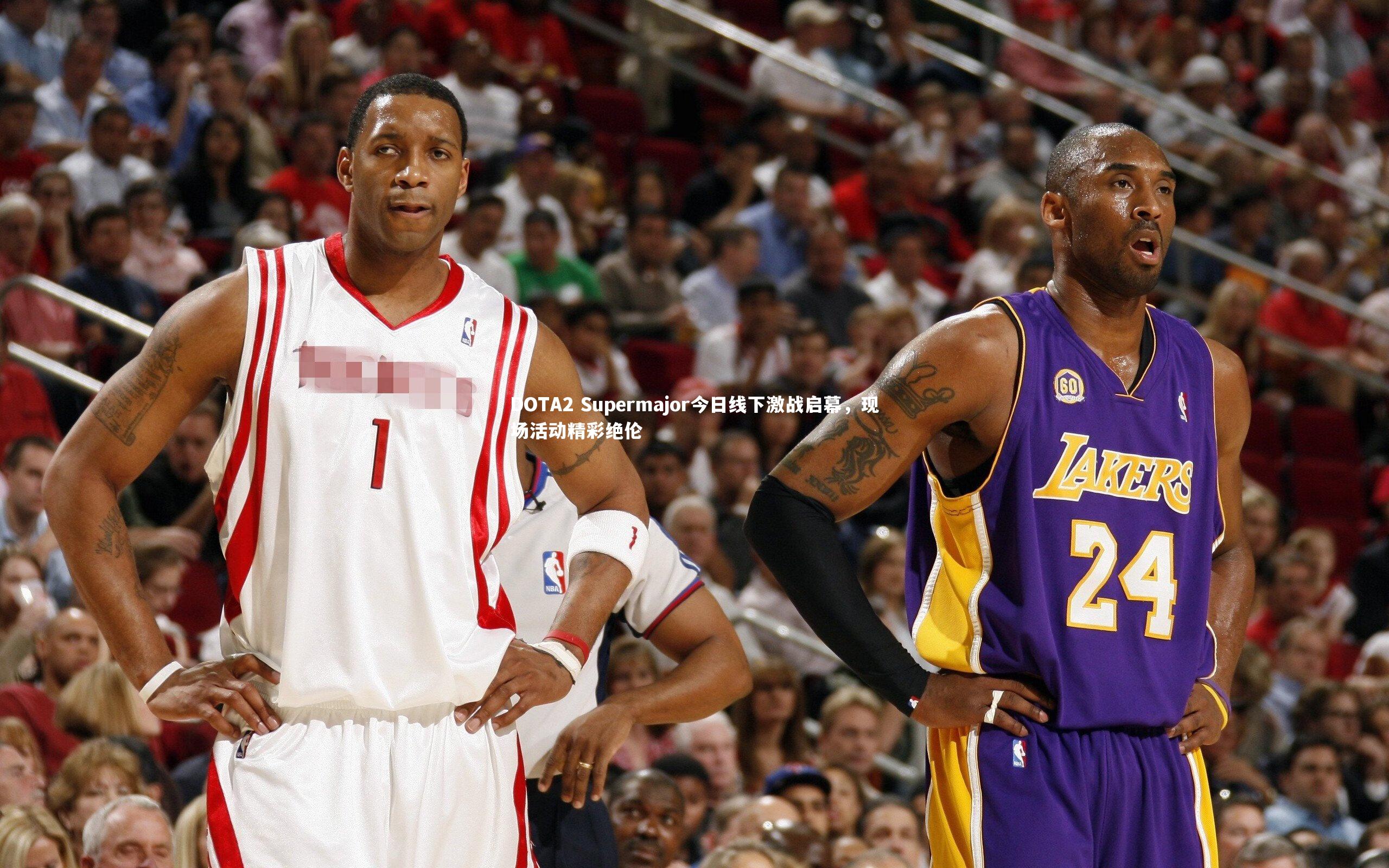 BSPORTS-DOTA2 Supermajor今日线下激战启幕，现场活动精彩绝伦